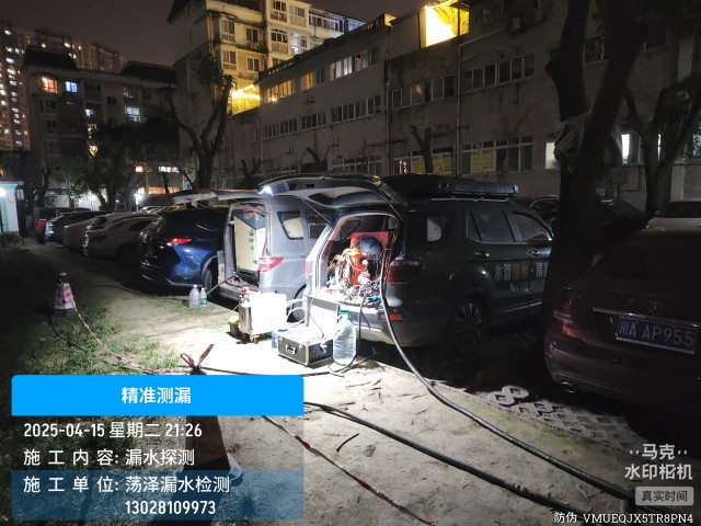 曲水地区消防水管漏水检测维修公司电话